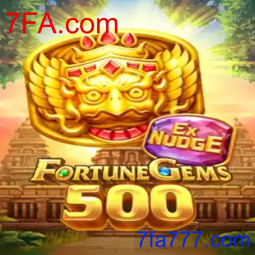 FortuneGems500